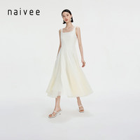 纳薇(naivee)naivee纳薇24夏法式复古气质度假赫本风压褶A字背心裙连衣裙 乳白 160/84A/M