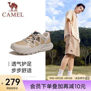 CAMEL 骆驼 户外运动鞋2024春季轻弹休闲鞋耐磨舒适男鞋 G14S161095 卡其 42