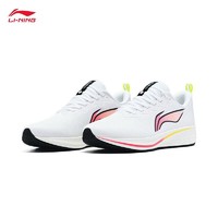 LI-NING 李宁 赤兔 6 男子跑鞋 ARMT015-1 标准白/粉色 43