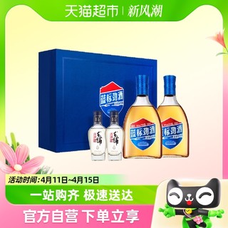 88VIP：劲酒 劲牌中国蓝标劲酒36度礼盒装500ml*2瓶+100ml*2瓶苦荞尊享小酒