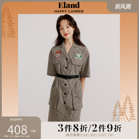 E·LAND 衣恋 ELAND衣恋2022年春季新款复古时髦帅气炸街收腰工装风连衣裙女