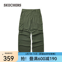 斯凯奇（Skechers）男子梭织长裤宽松时尚休闲裤宽松直筒裤舒适阔腿裤L124M048 雀仔石绿/01DN XL