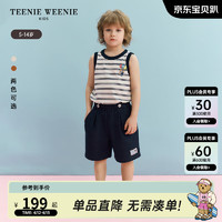 Teenie Weenie Kids小熊童装24夏季男童纯棉撞色条纹背心T恤 象牙白 140cm