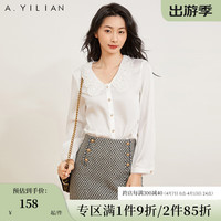 阿依莲春季波浪V领衬衫女雪纺白色时尚长袖简约气质绣花上衣 云白色 XL