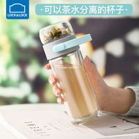 百亿补贴：LOCK&LOCK 玻璃杯茶水分离耐高温防爆泡茶水杯花茶男女生双层隔热男