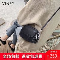 百亿补贴：VINEY 真皮包包女2024新款斜挎包小众法式单肩包休闲小圆包百搭ins