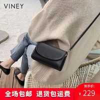 百亿补贴：VINEY 真皮包包女2024新款斜挎包百搭ins风小方包休闲轻奢单肩包