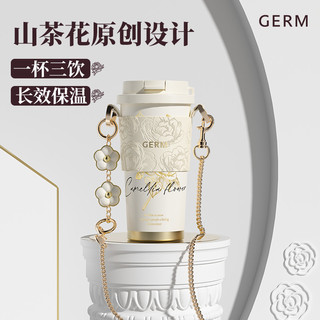 germ 格沵 山茶花2024保温杯咖啡杯女大容量吸管杯子