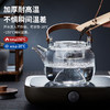 煮茶器2024围炉玻璃蒸煮茶壶电陶炉养生泡茶壶提梁壶茶具套装