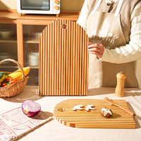 舍里高颜值菜板家用食品级切菜粘板厨房面板水果案板双面楠竹砧板