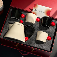 新婚订婚杯具水杯茶杯陶瓷茶壶套装送闺蜜茶具礼盒
