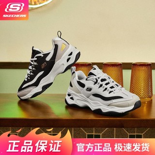 百亿补贴：SKECHERS 斯凯奇 春夏运动时尚女鞋运动休闲鞋老爹鞋运动鞋跑鞋拼接896122