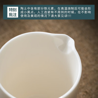 龙寅羊脂玉茶具套装三才盖碗德化陶瓷纯白瓷功夫茶杯礼盒装