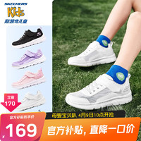 SKECHERS 斯凯奇 童鞋儿童运动鞋新款夏季透气男女童小白鞋319300L 白色/WHT 30码