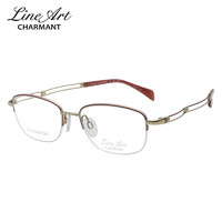 CHARMANT 夏蒙 眼镜框女款半框线钛远近视眼镜架XL2941 RE 52mm