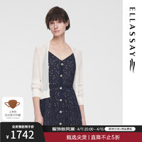 歌力思（ELLASSAY）2024夏季简约纯色干爽舒适毛针织衫女EWW352M03300 纯净白 S