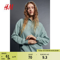 H&M 女装卫衣冬季新款柔软休闲纯色大廓形长袖连帽衫1163636 灰绿色 155/80