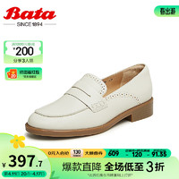 Bata 拔佳 乐福鞋女2024春季商场复古英伦风羊皮通勤一脚蹬ATA29AA4 米白 36