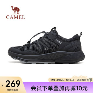 骆驼（CAMEL）2024夏季轻盈软弹休闲鞋网面透气舒适时尚运动鞋 G14M307673 夜黑色 42