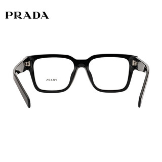 PRADA 普拉达 光学眼镜框男女款时尚同款全框近视眼镜架08ZVF 1AB1O1 54mm