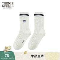 Teenie Weenie小熊2024年夏季绞花中筒袜学院风时尚女袜可爱女 白色 FRE