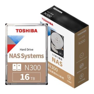 TOSHIBA 东芝 16TB NAS网络存储机械硬盘私有云家庭文件存储7200转 512MB SATA接口N300系