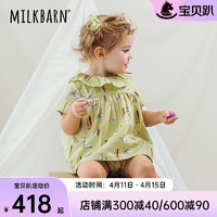 Milkbarn2024女童短袖套装婴幼儿洋气衣服女宝夏季纯棉童装 盛夏冲浪 90cm