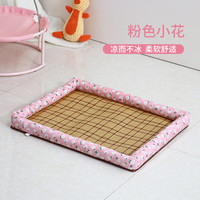 汪汪部落夏季猫狗窝凉席垫四季通用猫咪垫子冰凉窝睡垫狗垫子宠物窝 粉色小花 XL(76*61cm)40斤内宠物