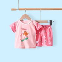 MUMUWU 木木屋 宝宝短袖套装夏季薄款男女童婴儿短袖短裤儿童休闲两件套夏