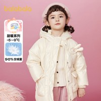 巴拉巴拉 儿童羽绒服冬季新款女幼童羽绒服连帽保暖连帽白鸭绒外套