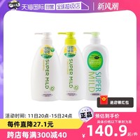 SUPER MILD 惠润 洗发水护发素600ml