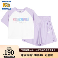 Skechers斯凯奇女童插肩袖短袖T恤短裤夏两件套儿童运动套装P224G126 浅雪青色/00EW 150cm