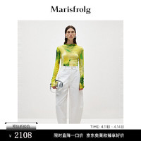 Marisfrolg玛丝菲尔2024春季白色休闲百搭蛋形阔腿裤女 白色 2XL