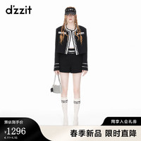 DZZIT周冬雨同款地素粗花呢外套2024春季气质百搭短款小香风设计女 黑色 XS