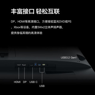 AOC CU34P2C显示器 34英寸 1500R曲面带鱼屏21:9 Type-C 65W反向充电 100hz办公游戏设计