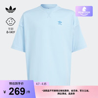 adidas运动上衣短袖T恤男大童阿迪达斯三叶草IP3069 粉蓝 152CM