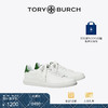 Tory Burch 汤丽柏琦【奢享礼遇】 小白鞋运动休闲鞋TB 149728 白色/绿色 300 7  37.5