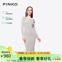 PINKO女装休闲风圆领修身显瘦长袖打底包臀连衣裙1G181QA027 ZZ1 XS 