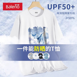 班尼路UPF50+短袖男t恤冰丝网眼透气户外休闲钓鱼服男士半袖体恤衫宽松 【冰丝】-银灰#MB云海鲸 XL【不易起球 不易褪色】