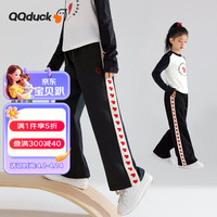 可可鸭(QQ DUCK)童装儿童裤子女童阔腿裤大童休闲裤青少年衣服 (K爱心阔腿裤)黑色 160CM