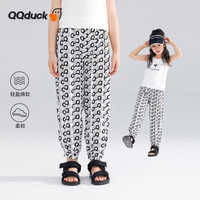 可可鸭(QQ DUCK)儿童防蚊裤女童夏季薄款宽松中大童宝宝运动防晒束脚长裤 (甜酷防蚊裤)白色 130CM