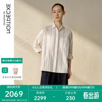 例外（EXCEPTION）【新中式】女装2024春季衬衫晨屿棉口袋设计衬衣女 米白 36Y(160/84Y)