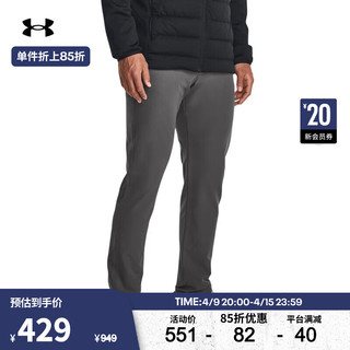 安德玛 UNDERARMOUR）秋冬ColdGear Infrared男子收腿高尔夫运动长裤1379729 灰色025 32/32