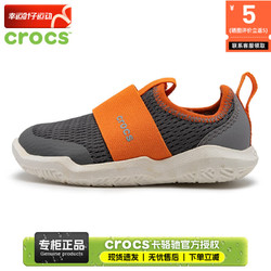 crocs 卡骆驰 童鞋 小孩运动鞋轻便透气时尚潮流舒适耐磨休闲鞋 断码204022-0K0 C6(22-23/130mm)