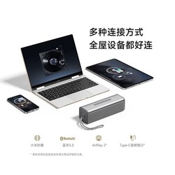 Xiaomi 小米 Sound Move 蓝牙音箱音响便携智能音箱
