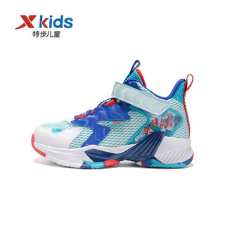 XTEP 特步 儿童夏季款潮男童篮球鞋中大童运动鞋球鞋童鞋677215124007