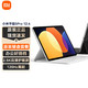 Xiaomi 小米 MI 小米 平板电脑5Pro 8G+256G WIFI