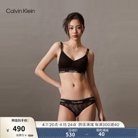 Calvin Klein内衣【摩登引力带】24春夏女士蕾丝无钢圈薄垫文胸QF7797 UB1-太空黑 S