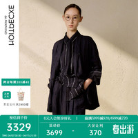 例外（EXCEPTION）【新中式】女装2024春季西装亚麻暗门襟设计H型青果领西服 藏蓝 40A(170/92A)