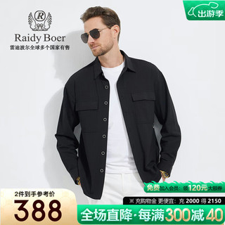 Raidy Boer/雷迪波尔【工装风】男多袋款时尚休闲长袖衬衫9001-70 黑色  175/50/L